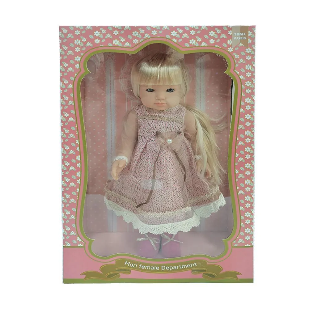 17-Inch Baby So Lovely Interactive Silicone Doll