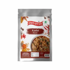 Kadai masala 240g|OKHLI MUSAL BRAND